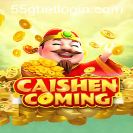 Discovering the Enigmatic World of CAISHENCOMING