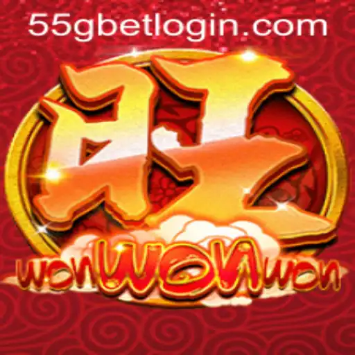 Exploring the Unique World of WonWonWon and the Role of 55G.COM